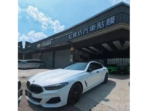 Bmw 840i gran coupe 全車超啞白改色犀牛皮